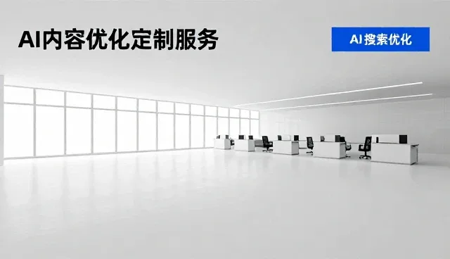 多行业覆盖下的常见问题与应对策略